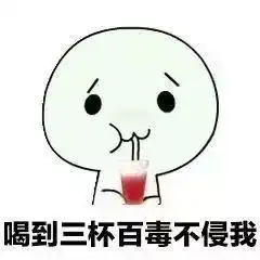 用了这几种抖音撩妹方式,我被小姐姐拉黑了...