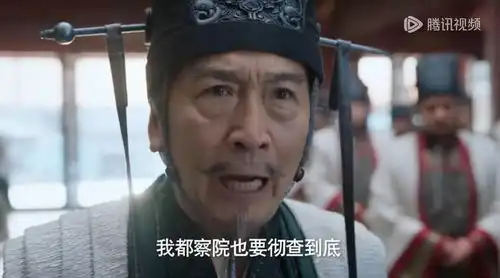 庆余年2最让人心疼的3位配角人这辈子,最怕突然看懂一个人