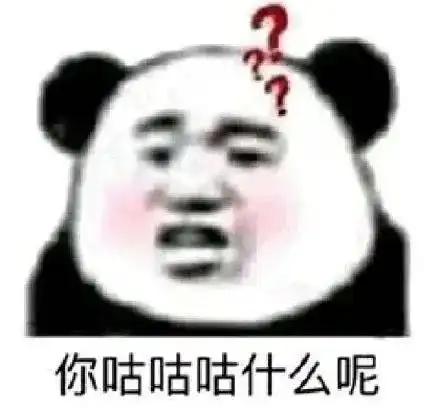 按照我说的去做腾讯新闻