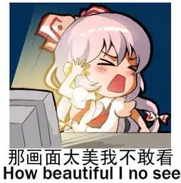 复联4正片时长为168分钟