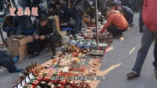 摆摊表情包武汉城管