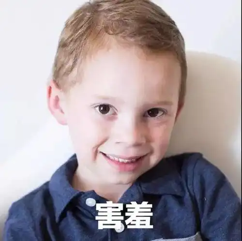 表情包小可爱假笑男孩gavinthomas开微博啦