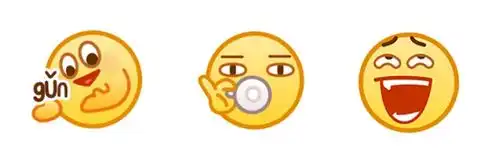 qq发布新表情,这设计老阴阳怪了