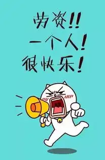 双台风又来了七夕将至连台风都成双成对来秀恩爱2