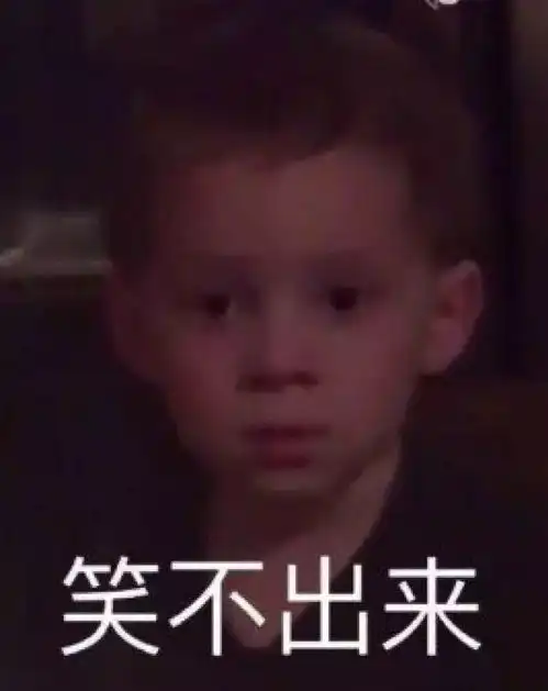 春节话题丨关于春晚那些事儿