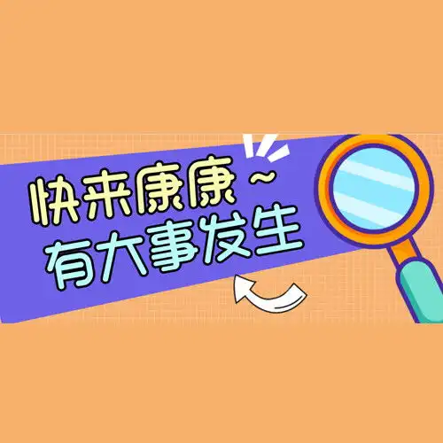 行业资讯一季度跨境电商运营人才需求同比增近2倍