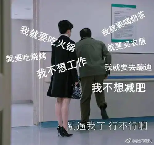 我是个17岁的男生,今年高二准备上高三了今天是初中一个同学的生日,我跟那个初中同学离开了差不多3