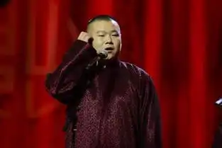 岳来越快乐2017岳云鹏相声专场演出安排订票