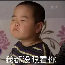 这个叫谢飞机小屁孩火了,你的表情包里该把他也添上