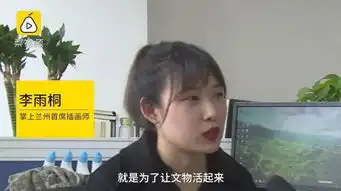 博物馆跨界表情包,斗图都感觉自己更有文化了文物