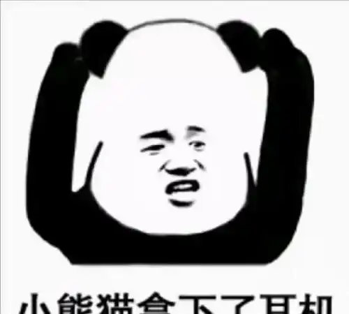 开心笑话昨天,我一直忙着张罗结婚的事情教练