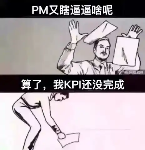 谁给你的勇气表情包给你