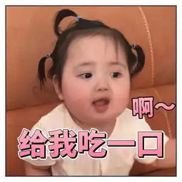 大胖脸女生表情包小刚