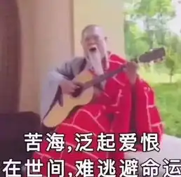 滴滴,你这是活该