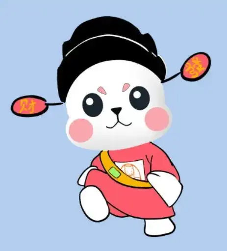 求助起名萌哒哒的南极熊3d打印吉祥物