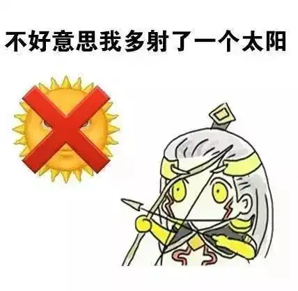 摆摊回顾想约你在周末见个面