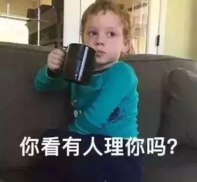 酒店人,别恭维我了,这一次我要听人话结果......