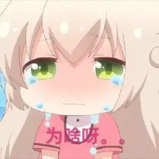 谁有猫咪日常的表情包发点多谢