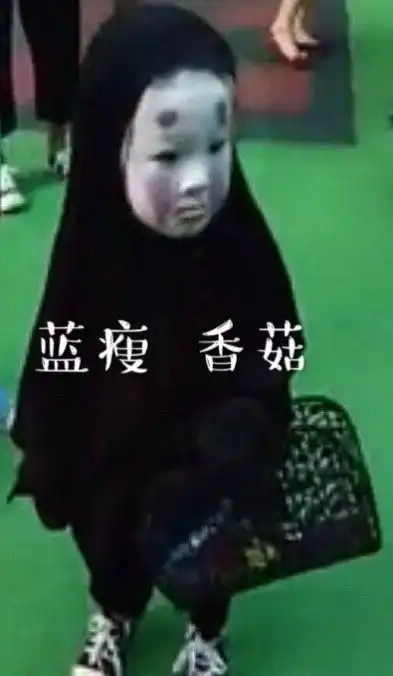 小男孩表情包