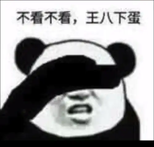 恶灵骑士与敌人干瞪眼的技能审判之眼是这样的用的