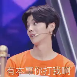 关晓彤真娱乐圈活标尺谁同框秒谁前有杨紫后有许魏洲,心疼鹿晗