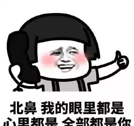 搞笑段子我今天抽烟被班主任抓到了,我苦求他放过我