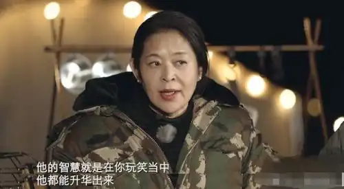 倪萍对撒贝宁很失望,凡尔赛达人遭翻车,直接被怼成表情包