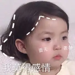 疯了为了盖楼,这届年轻人能有多拼轰炸前任相亲对象,还要买楼