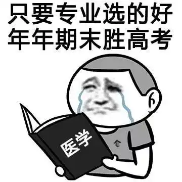 那些充满回忆的,学生时代糗段子
