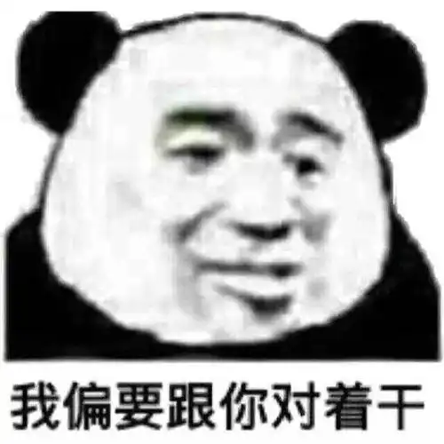 微信表情包赚钱容易吗沙