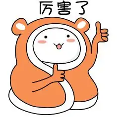 图搞笑表情被子