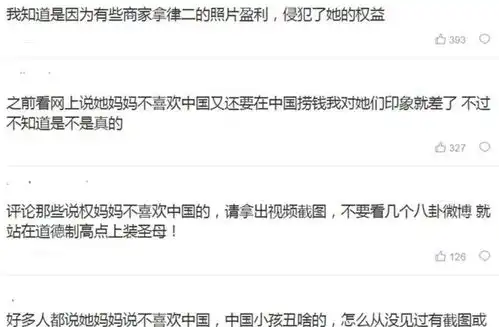 还记得表情包女孩权律二吗今7岁现状曝光,年纪轻轻就秃了头