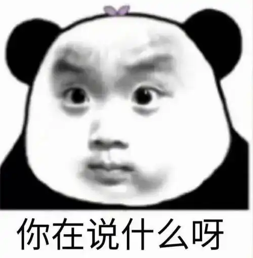 回答面试官如何保证消息不丢失