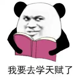 明日之后天赋点怎么加天赋加点推荐