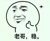 8岁男孩孤独吃火锅爆红全国,连亲妈都被惊到唐钱钱我敬你是条汉子