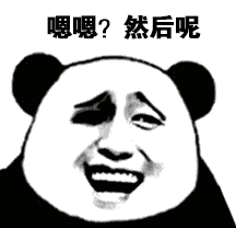 情人节,麻涌男友送什么礼物才能成功激怒女朋友