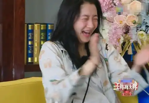 关晓彤表情包表情管理
