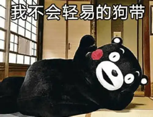 设计师和文案又要失业了