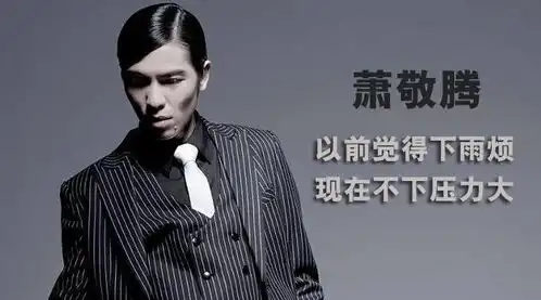 军训进行时科学防晒篇