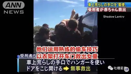 不小心在家庭群里发了沙雕表情包,群聊尬出一身冷汗...