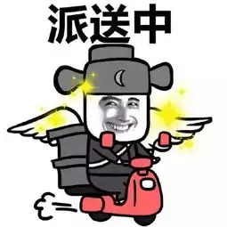 十堰本周有中雪看完天气预报双腿直抖