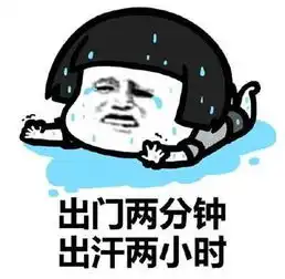 空调到底怎么用最省小钱钱这是我看过说的最明白的一篇