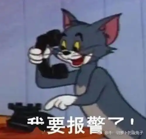 阳江又出现了一伙拉车门的团伙,真是碰运气