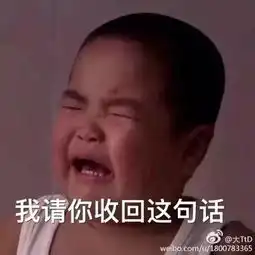 这个叫谢飞机小屁孩火了,你的表情包里该把他也添上
