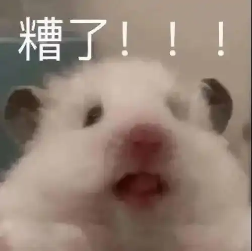 笑话段子这位同学更过分,迟到就算了,怎么还带了羊肉串