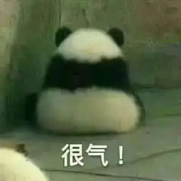 天还未暮人却老的微博微博