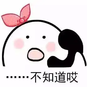 凉都论道,侃侃六盘水那些19度的夏天