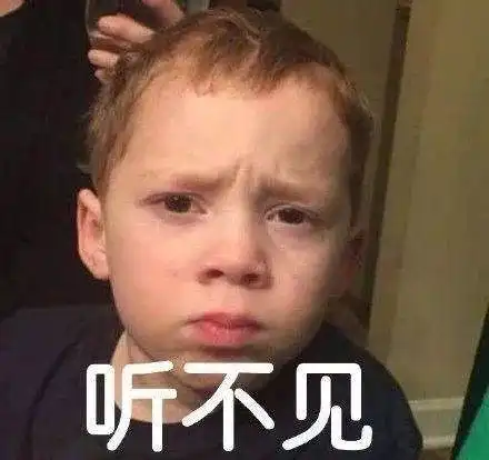 还有5天就要