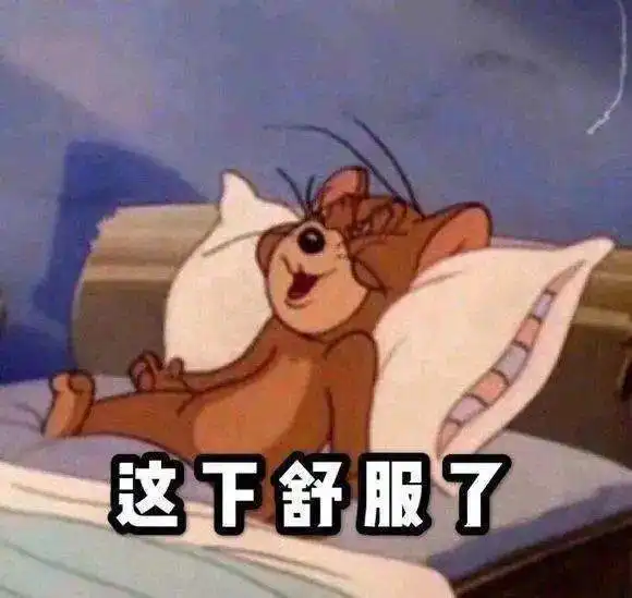 盐城一民房起火,起因电热毯忘关