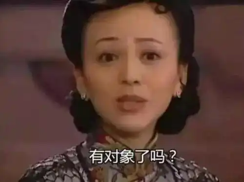 虐死我表情包花式